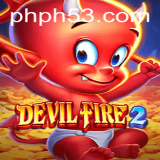 DevilFire2: A Thrilling Adventure in the Heart of the Virtual Inferno